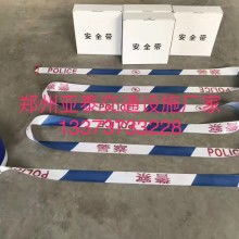 深圳市聯(lián)志恒五金模具制品廠 專業(yè)五金模具、五金制品與勞保用品供應(yīng)商