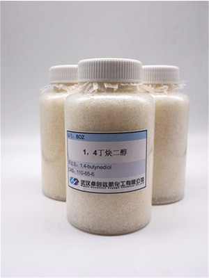 武漢卓創(chuàng)遠航化工 創(chuàng)新驅動下的化工產品新篇章