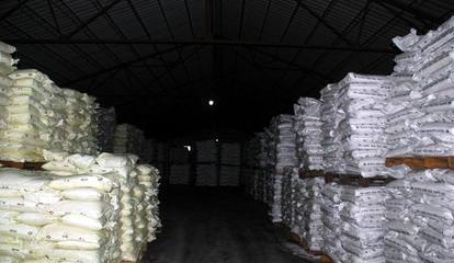 高純度氫氧化鈉片堿 廠家直供，一噸起訂，量大價優(yōu)的化工之選